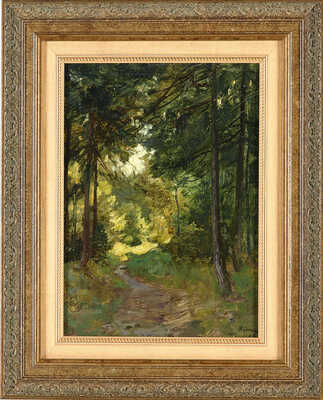 Соколов Николай Александрович. Лесная тропинка